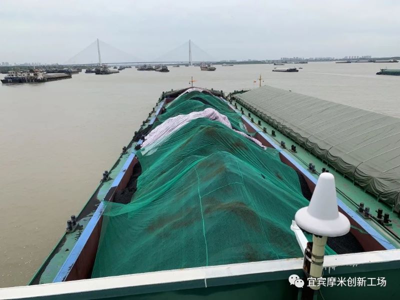 正式装船！全国首款！叙州微智AI特种摄像头亮相智慧长江航运！